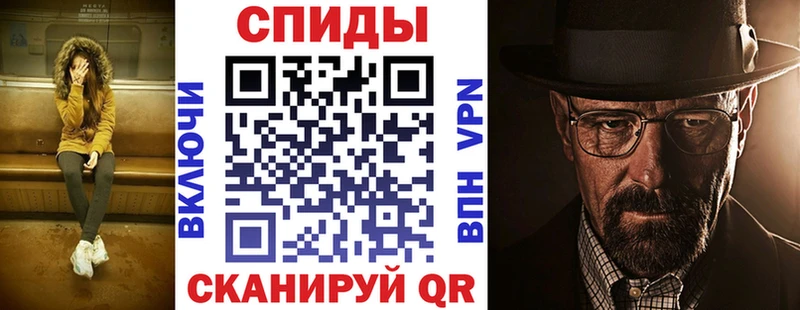 omg вход  Белогорск  Amphetamine Розовый  где можно купить  
