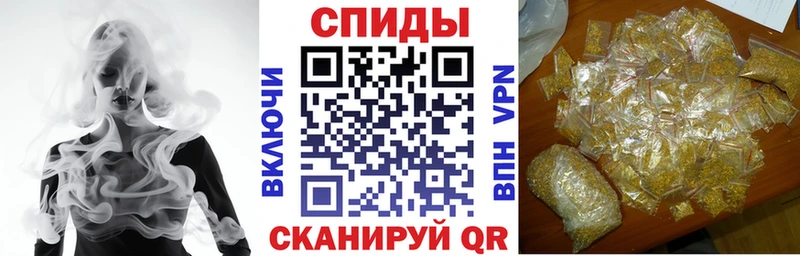 купить закладку  Белогорск  Бутират GHB 