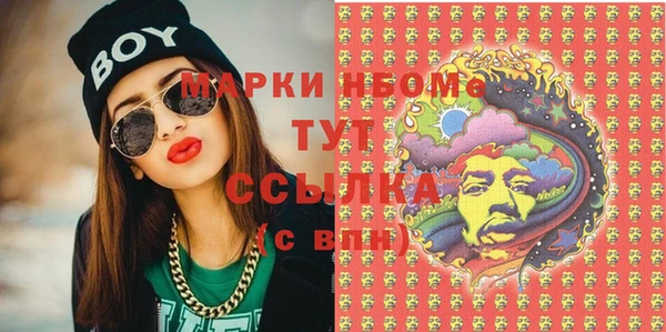 меф VHQ Алзамай