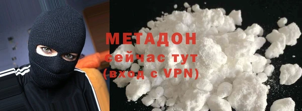 не бодяженный Алексин