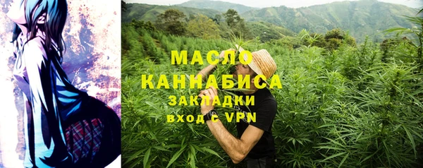 кокаин перу Армянск