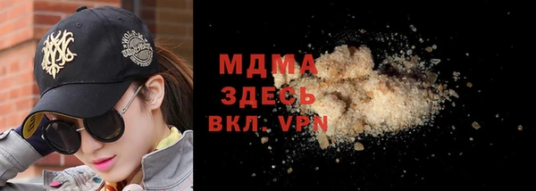 кокаин перу Армянск