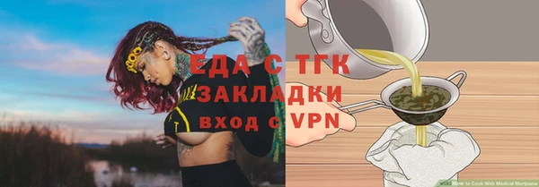 кокаин перу Армянск