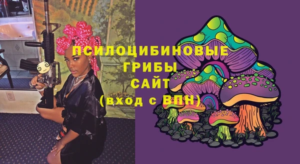 кокаин перу Армянск