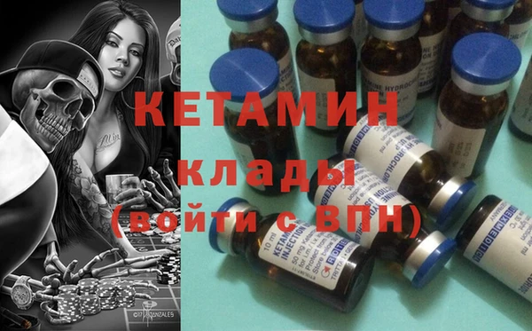 кокаин перу Армянск