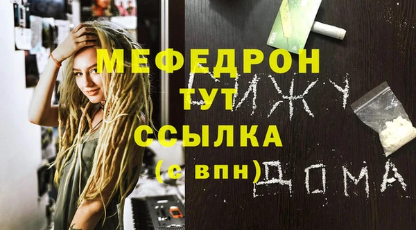 каннабис Остров