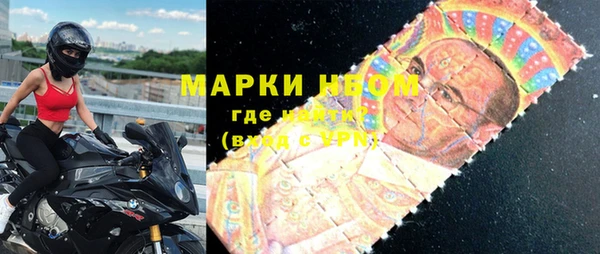 кокаин перу Армянск