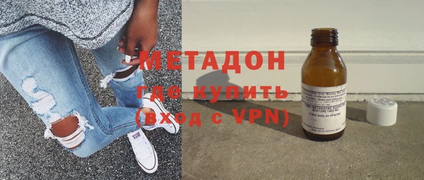 кокаин перу Армянск