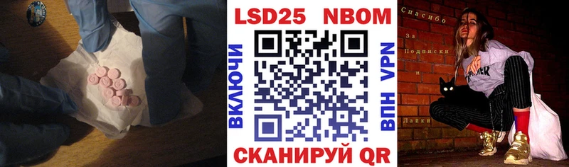 ЛСД экстази ecstasy  купить наркотики сайты  Белогорск 